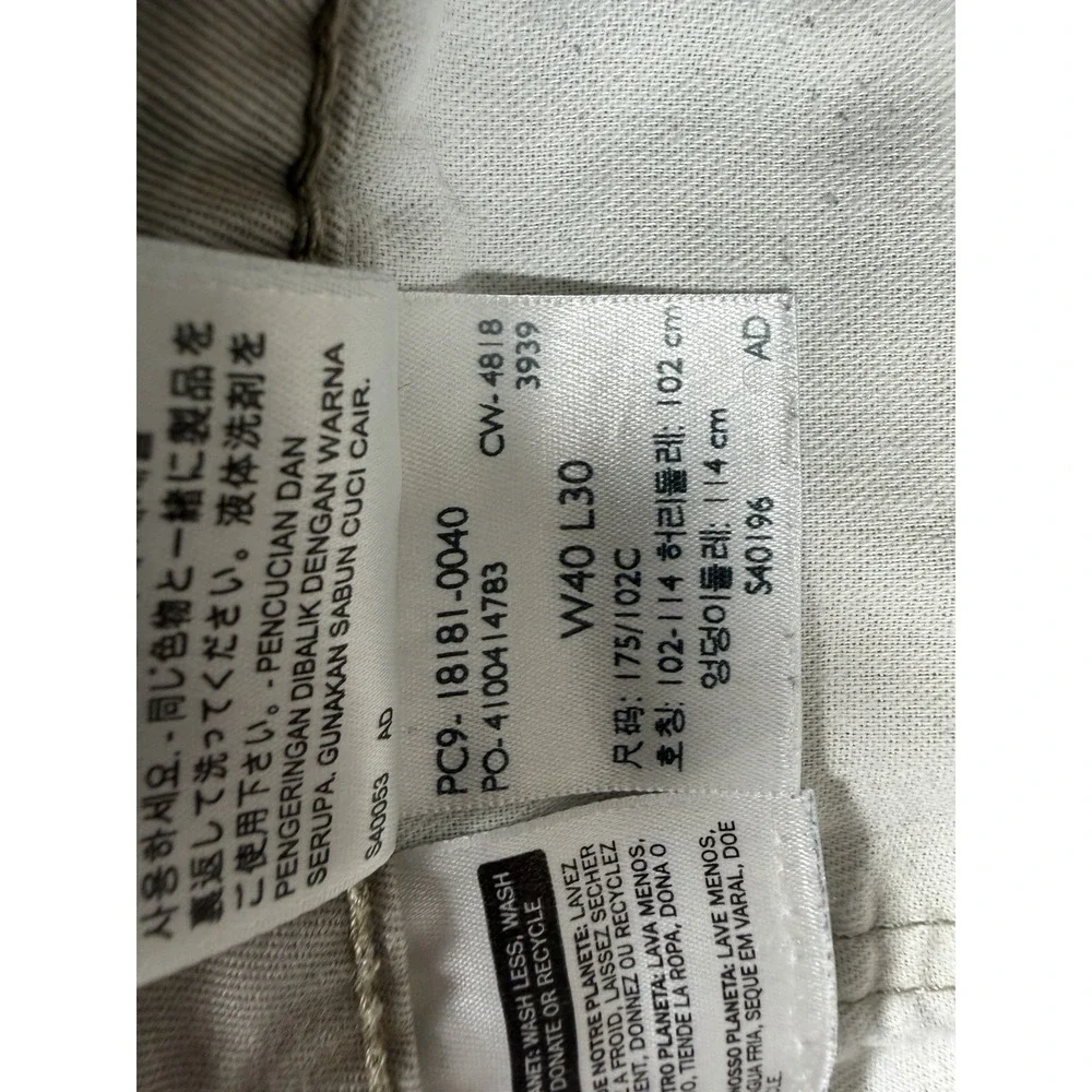 Levi's 541 White Tab Beige Men's Stretch Athletic Denim Jeans Size 40x30 Work **